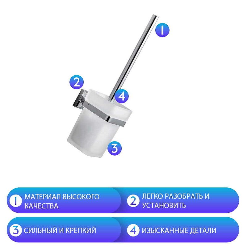 Настенный ершик для унитаза Gappo G38 G3810