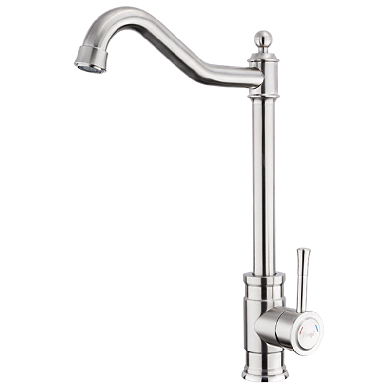 Смеситель для кухни Frap F41899-4 сталь