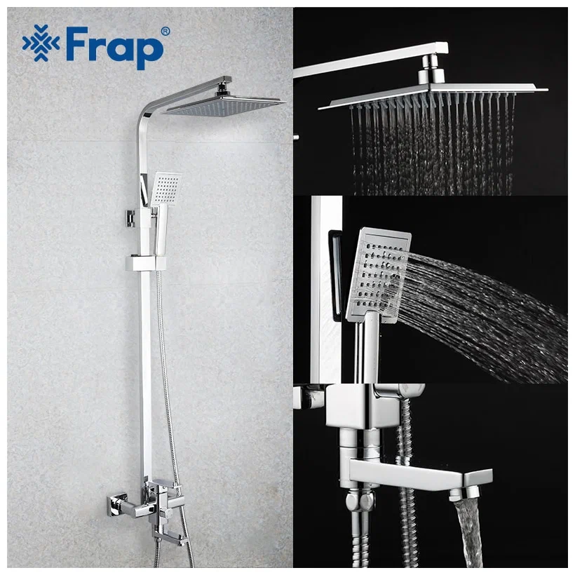 Душевая система Frap F2420 хром