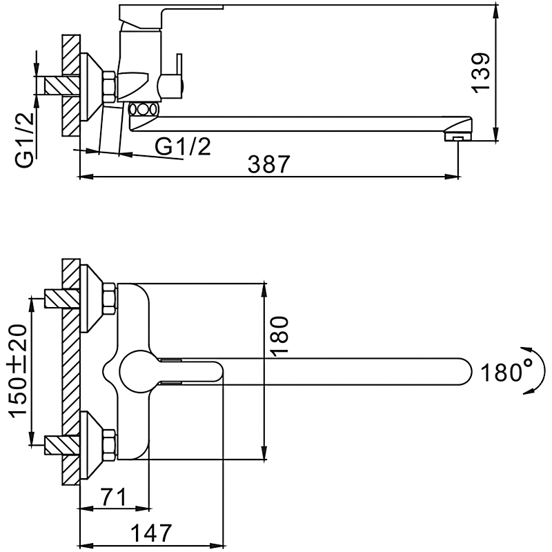 Смеситель для ванны Frap H41 F2241 белый-хром