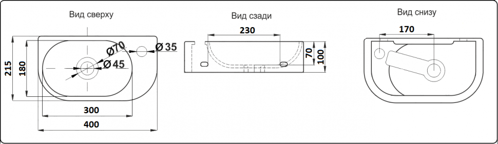 Подвесная/накладная раковина CeramaLux 40 N 78204L левая белая