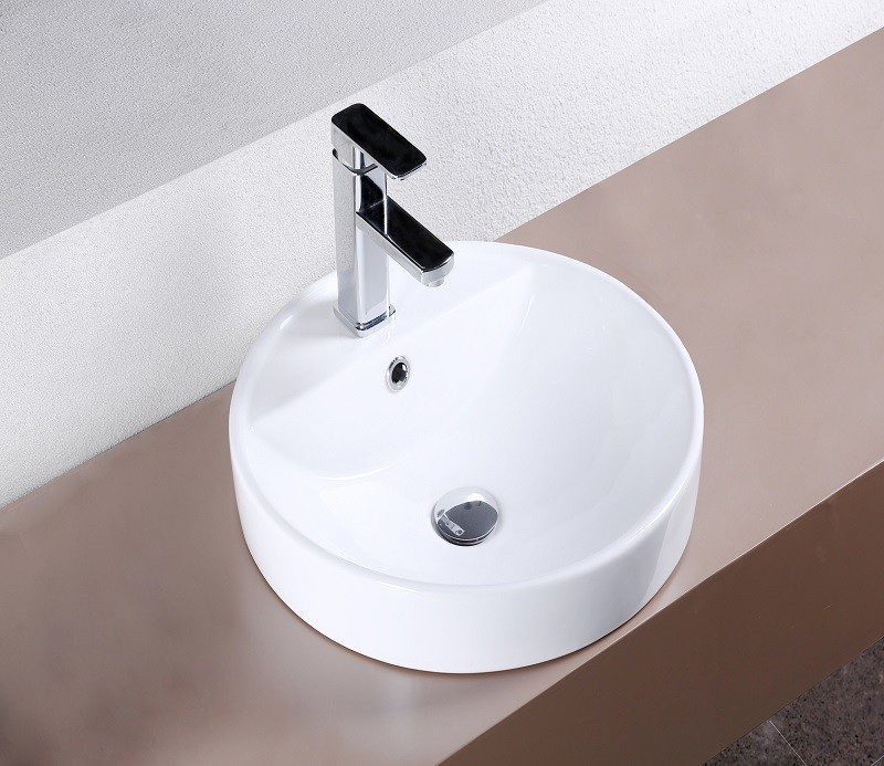 Полувстраиваемая раковина CeramaLux 47 N 7067A белая