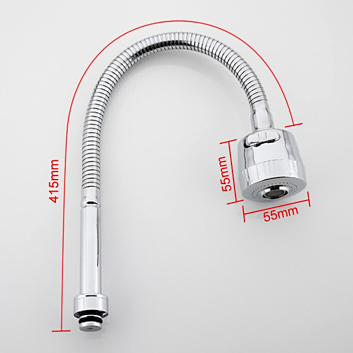 Гибкий излив Frap F7310