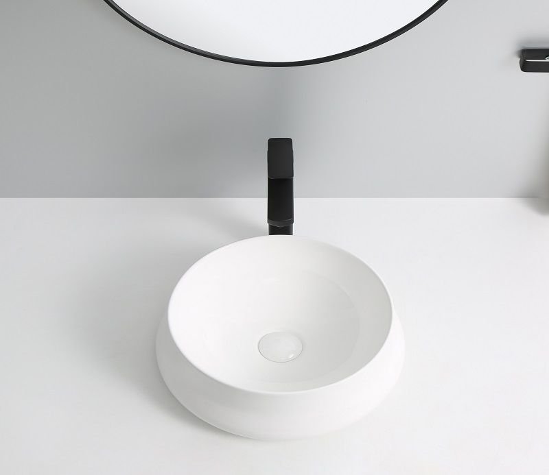 Накладная раковина CeramaLux 44 N 9426-1 белая