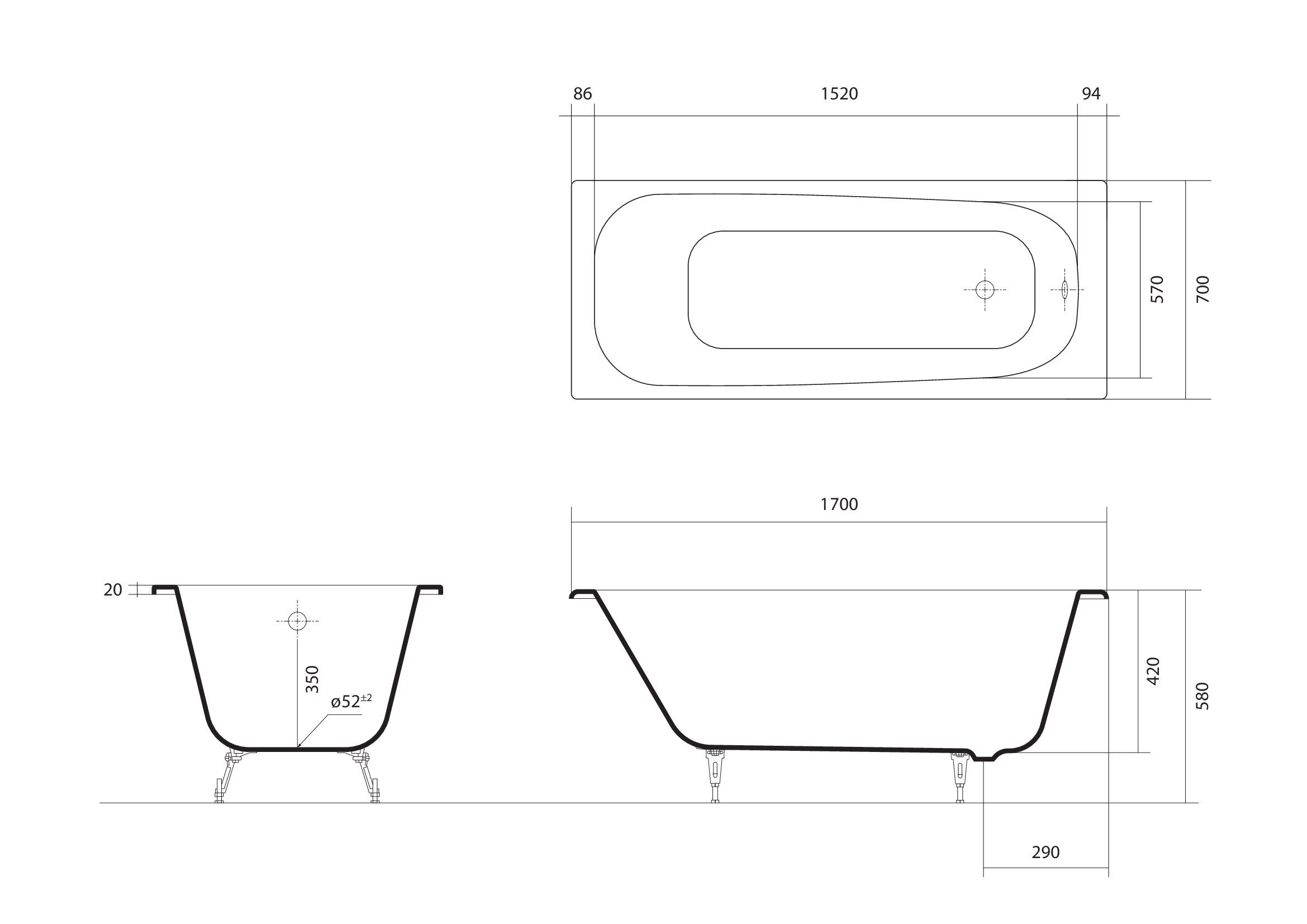 Чугунная ванна Aquatek Сигма 170x70 AQ8870F-00, с ножками