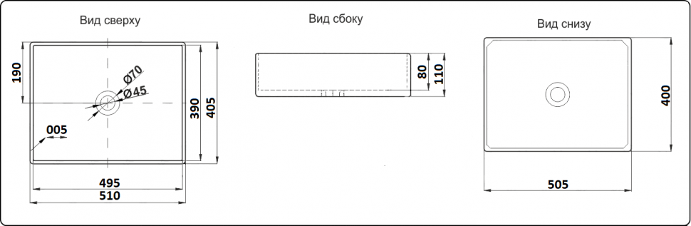 Накладная раковина CeramaLux 51 N 7050K белая