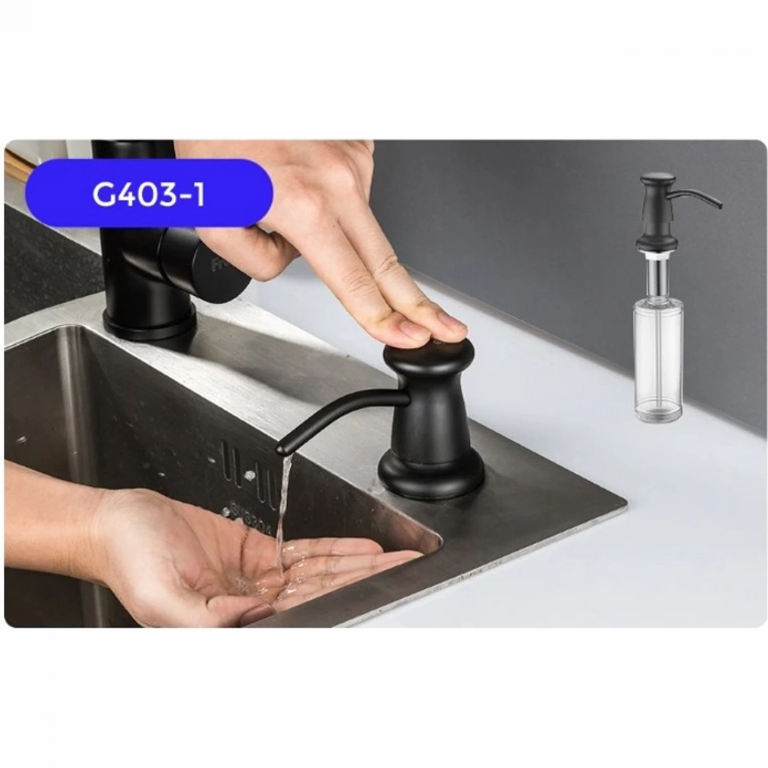 Встраиваемый дозатор для жидкого мыла Gappo G403-1 черный