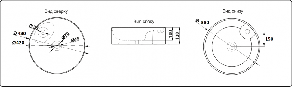 Накладная раковина CeramaLux 43 LuxeLine D1306H004 Черная