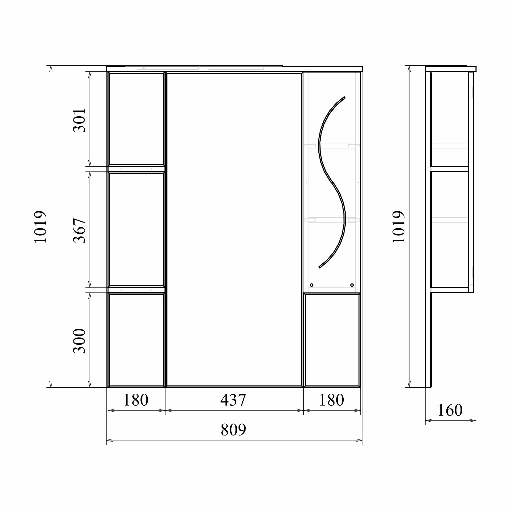 Зеркало-шкаф Мирсант Сандра 80 правый