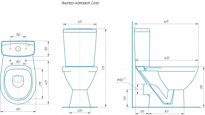 Унитаз-компакт Rosa Соло Люкс горизонтальный выпуск, сиденье микролифт