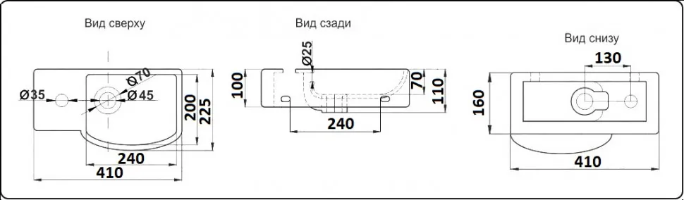 Подвесная раковина CeramaLux 41 N 7947ALMB Черная матовая (левая)