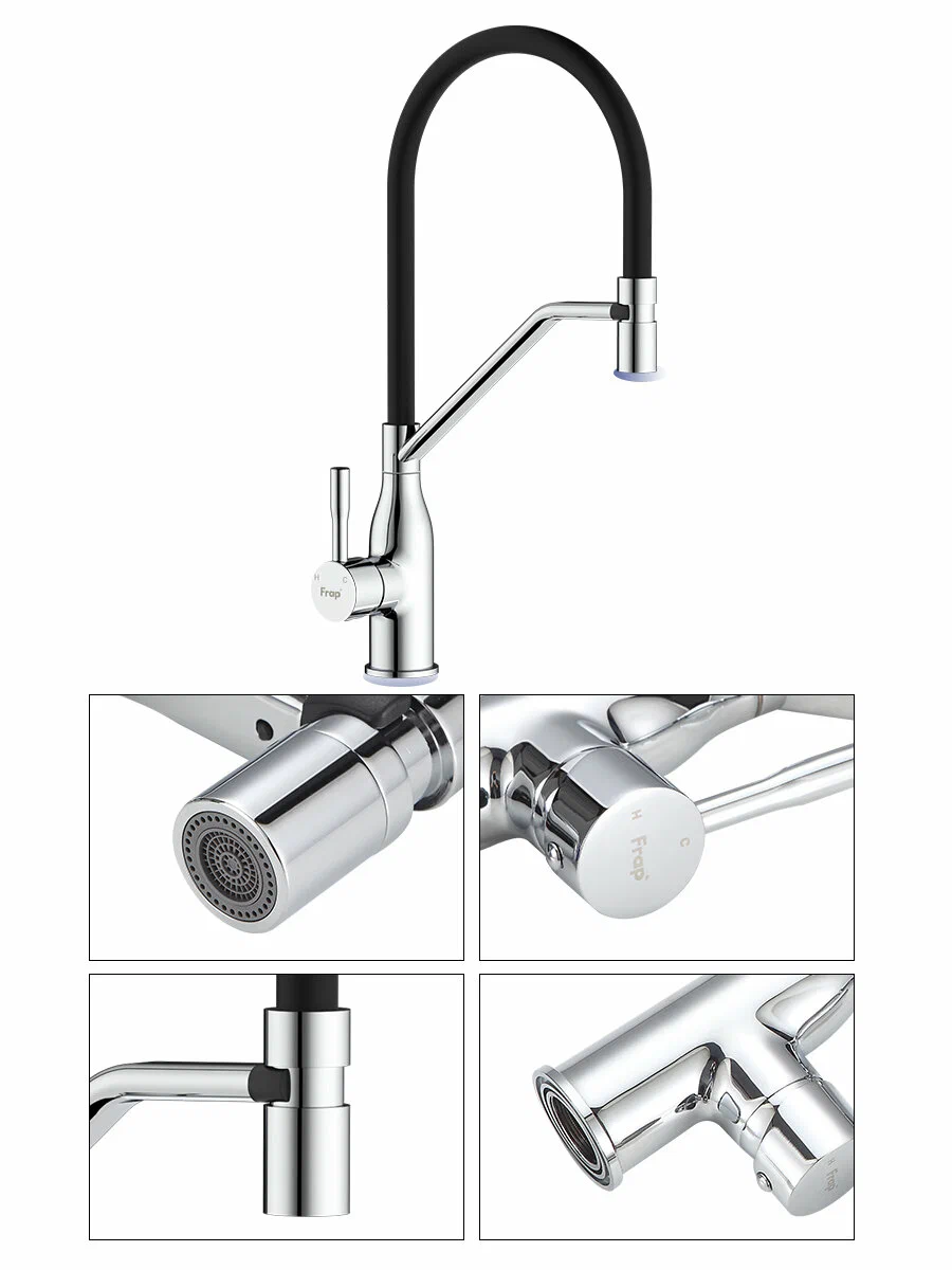 Смеситель для кухни Frap H97 F4497 хром