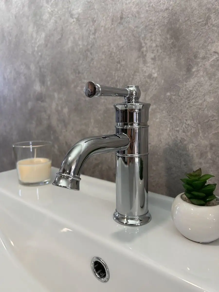 Смеситель для раковины ViEiR V273 V273511 хром