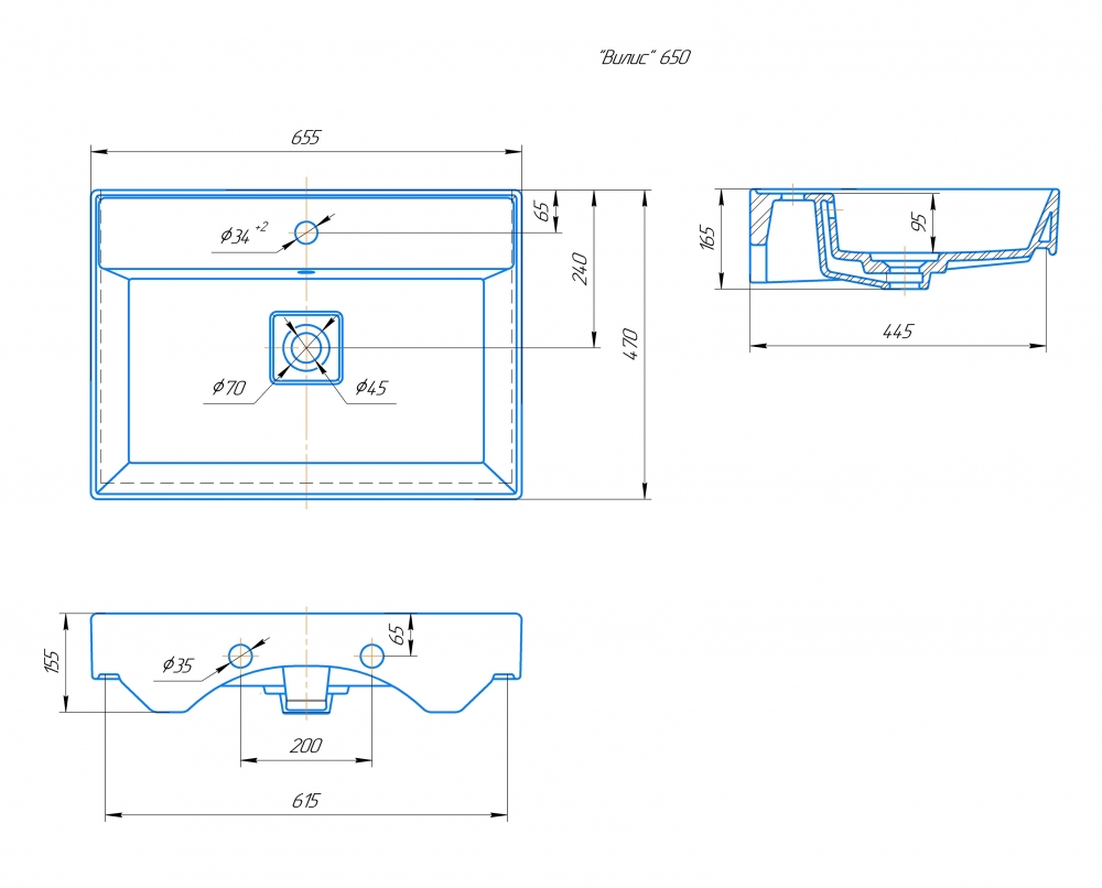 Мебельная раковина Valleri Вилис 650