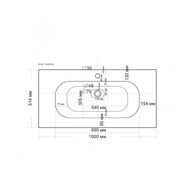 Умывальник Andrea Stella 100 (Andrea, доломит)