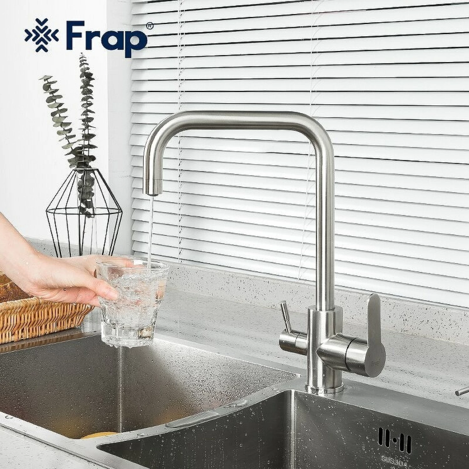 Смеситель для кухни с подключением фильтра Frap H801 F43801 сатин