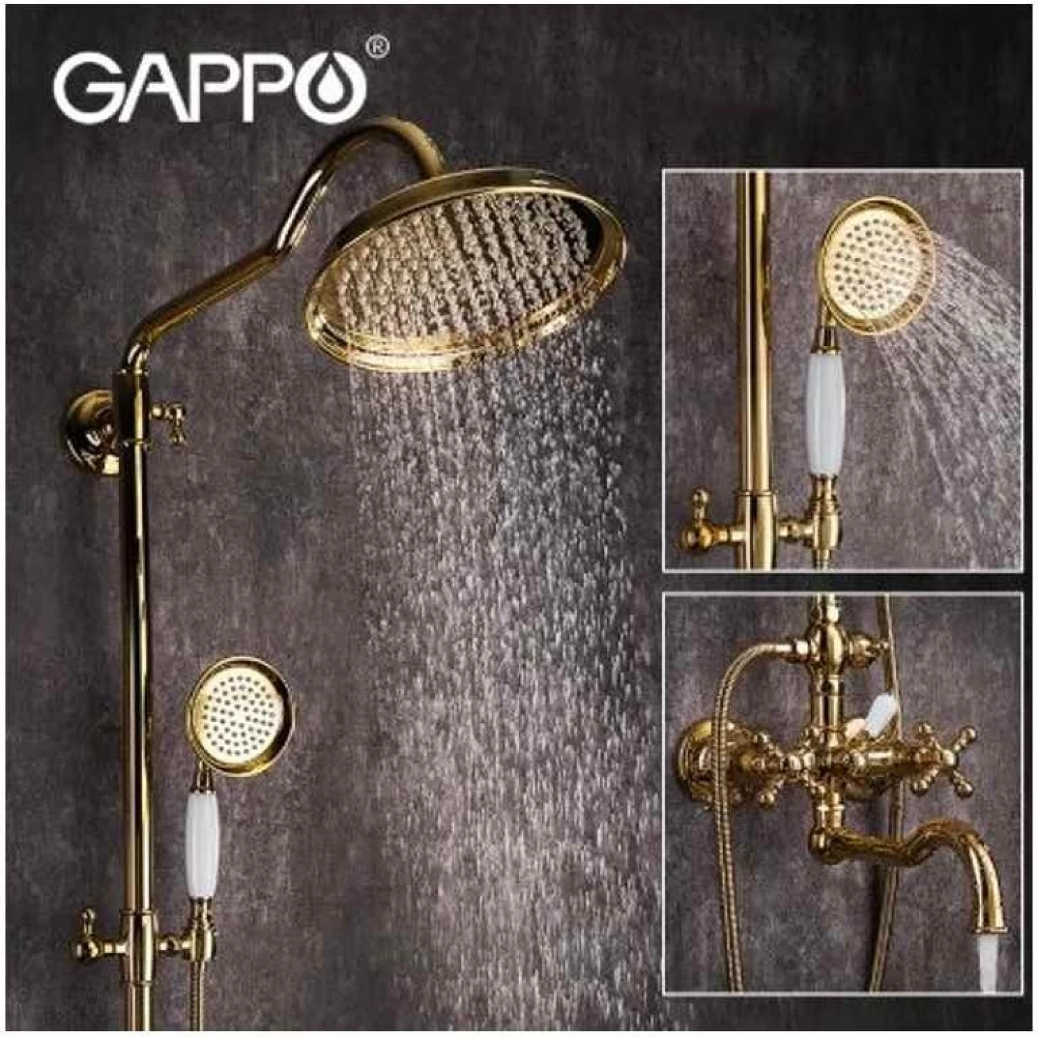 Душевая система Gappo G2489-6