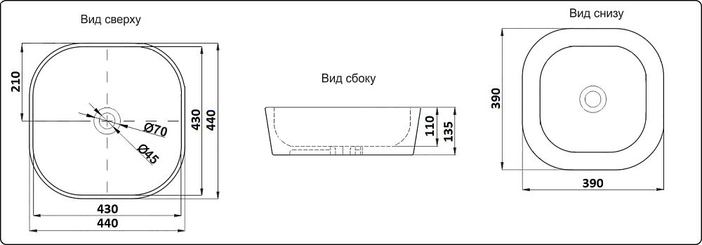 Накладная раковина CeramaLux 44 MNC 542 под камень