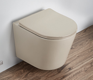 Подвесной унитаз CeramaLux В2330-4МС Капучино