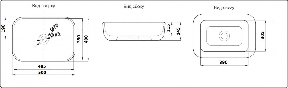 Накладная раковина CeramaLux 50 LuxeLine D1302H004 Черная