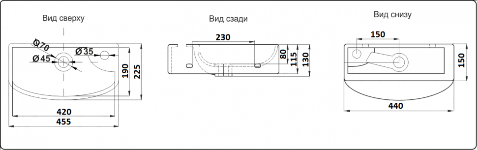 Подвесная раковина CeramaLux 45,5 N 7946L левая белая