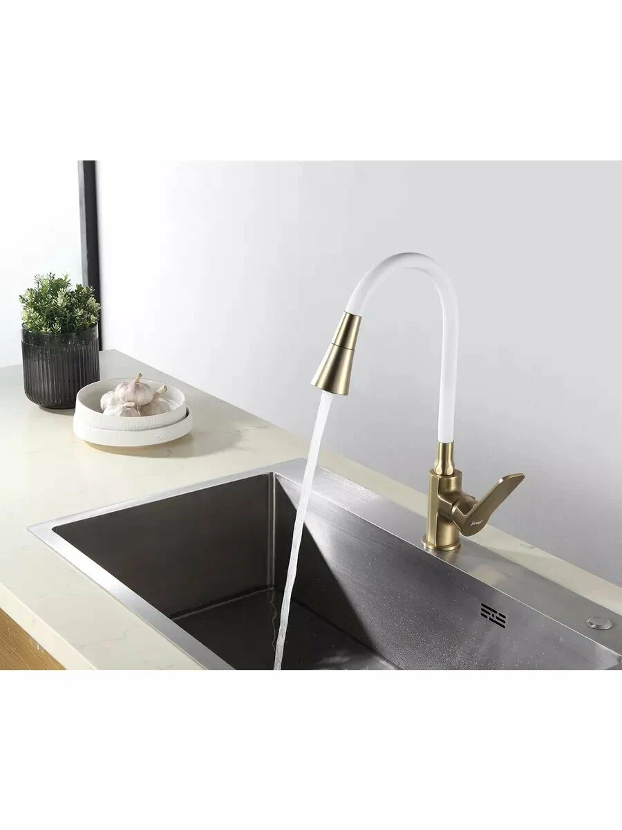 Смеситель для кухни Frap H62 F4462-3 золотой сатин