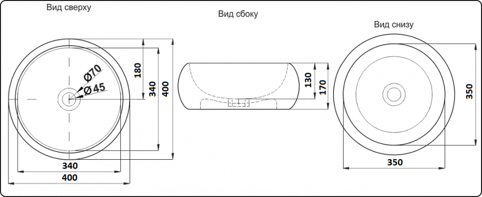 Накладная раковина CeramaLux 40 Luxe Line C1063 Белая-золото