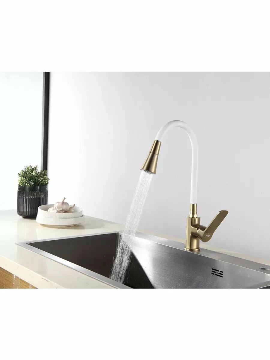 Смеситель для кухни Frap H62 F4462-3 золотой сатин