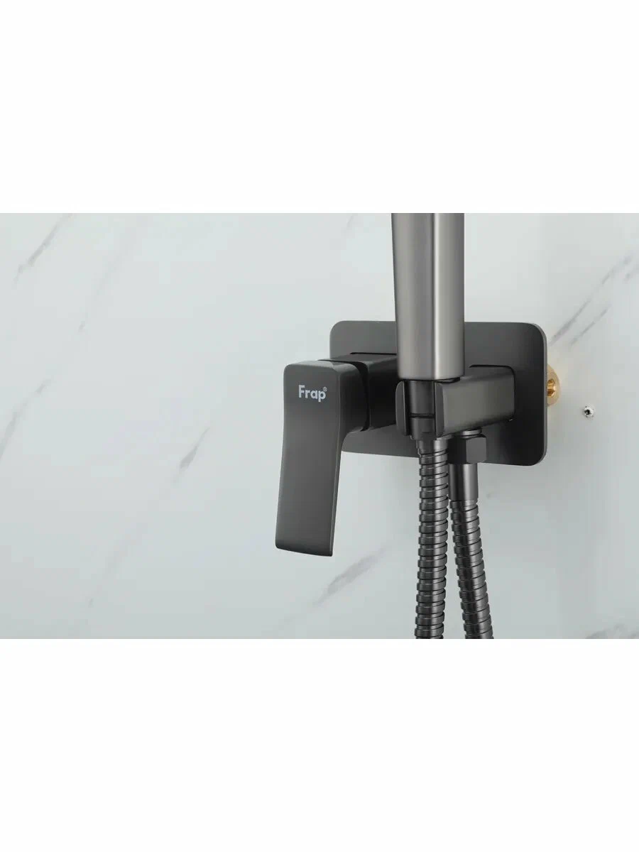 Гигиенический душ встраиваемый Frap H84-9 F2084-9 оружейная сталь