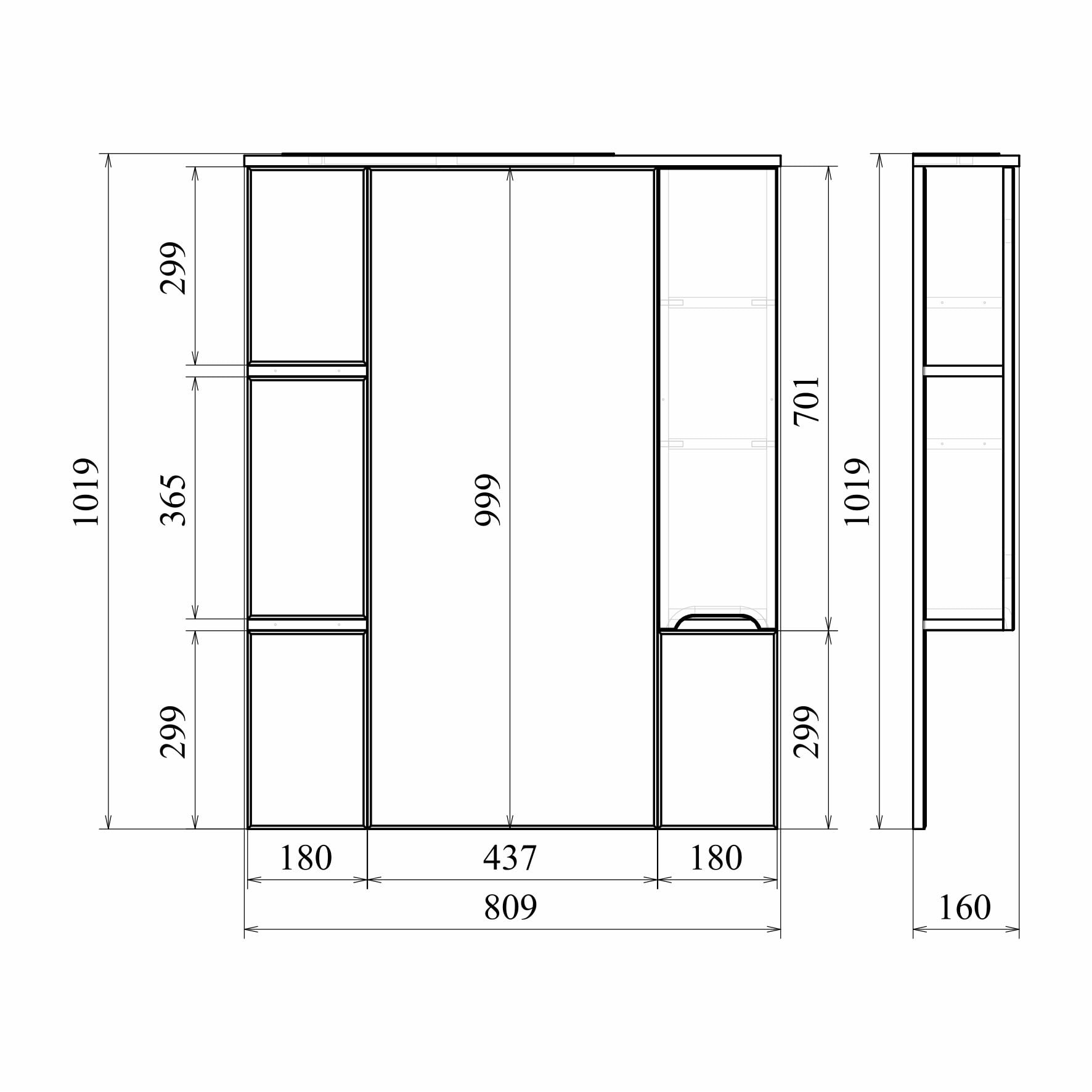 Зеркало-шкаф Мирсант Soho 80 правый