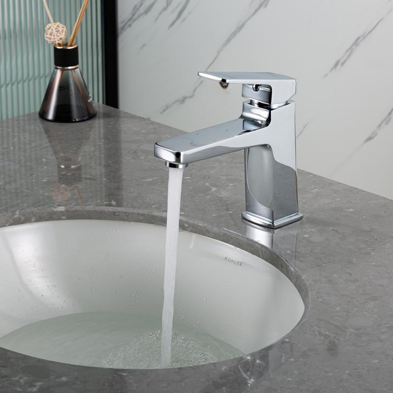 Смеситель для раковины Frap H90 F1090 хром