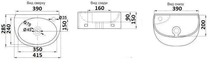 Подвесная/накладная раковина CeramaLux 41,5 N 7717X белая