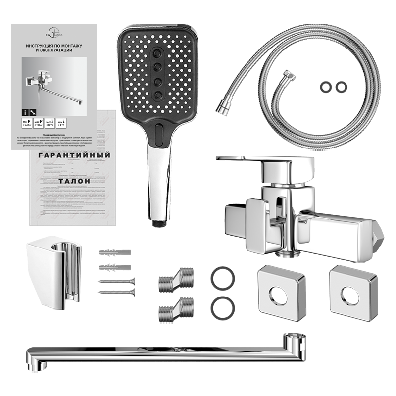 Смеситель для ванны Elghansa Mondschein 5302235