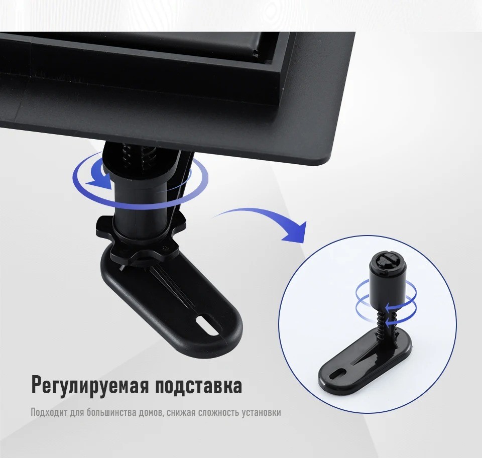 Душевой трап 50 см с комбинированным затвором Gappo G85007-56 черный