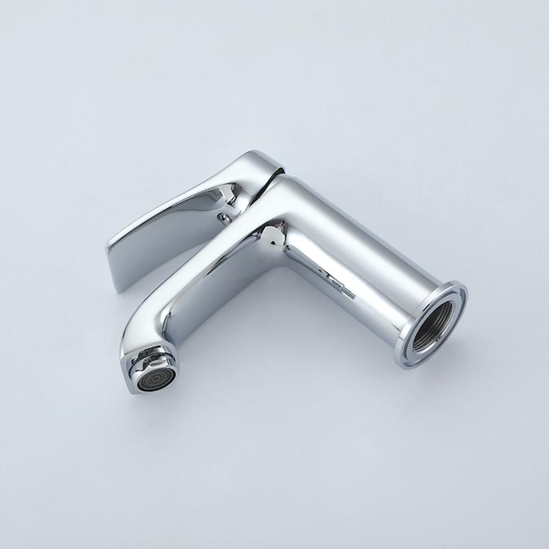 Смеситель для раковины Frap H75 F1075 хром