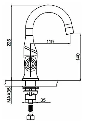 Смеситель для раковины Gappo G1049