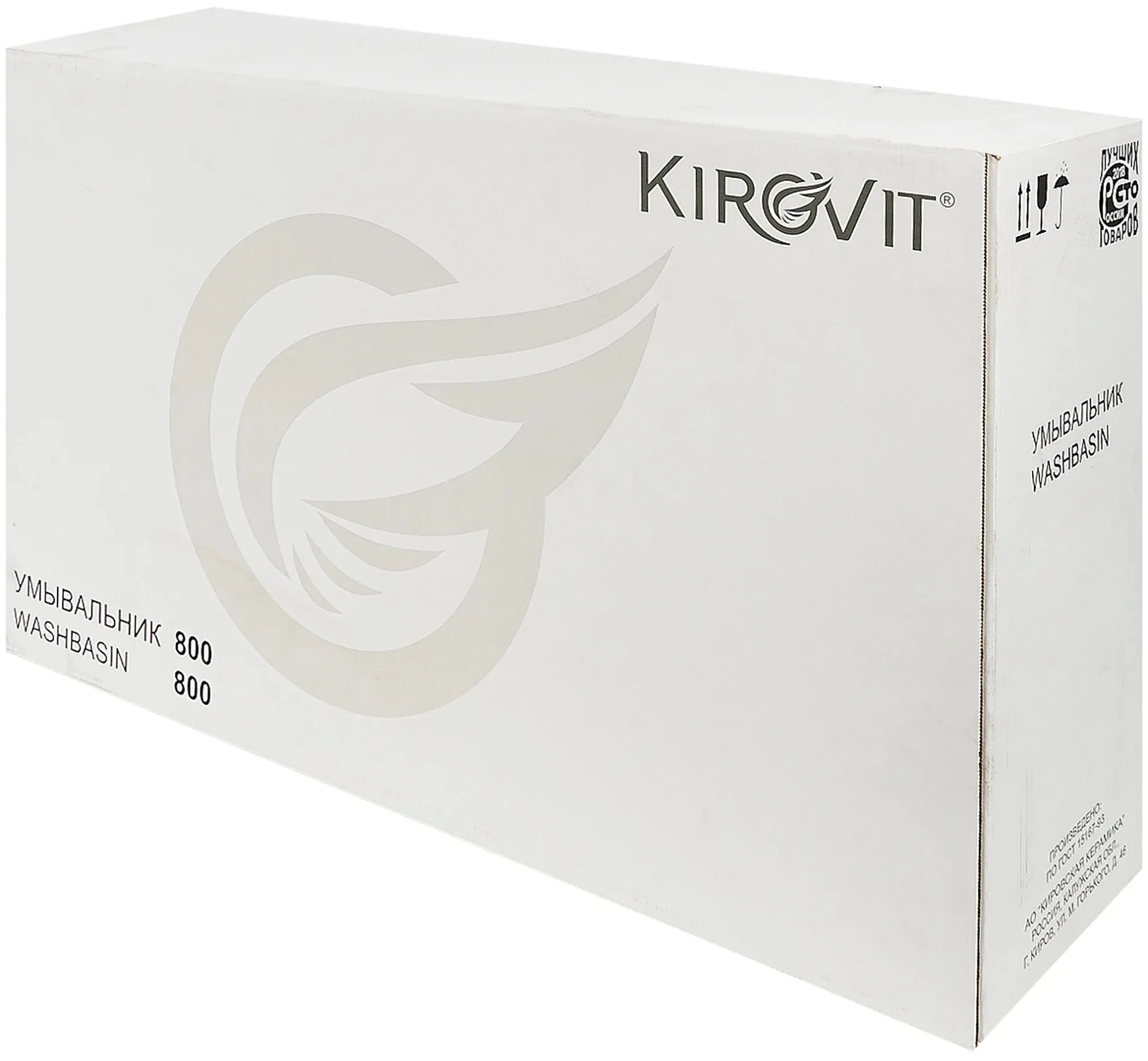 Мебельная раковина Kirovit Фостер 800