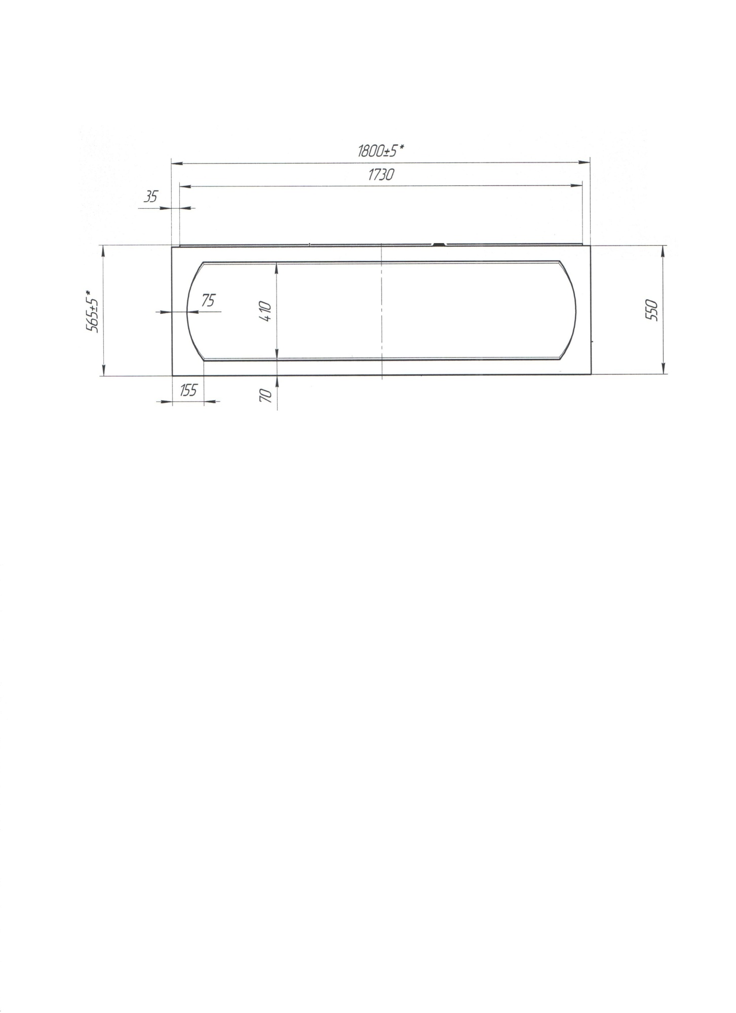 Фронтальная панель для ванн 1Marka Dinamika / Aelita 180