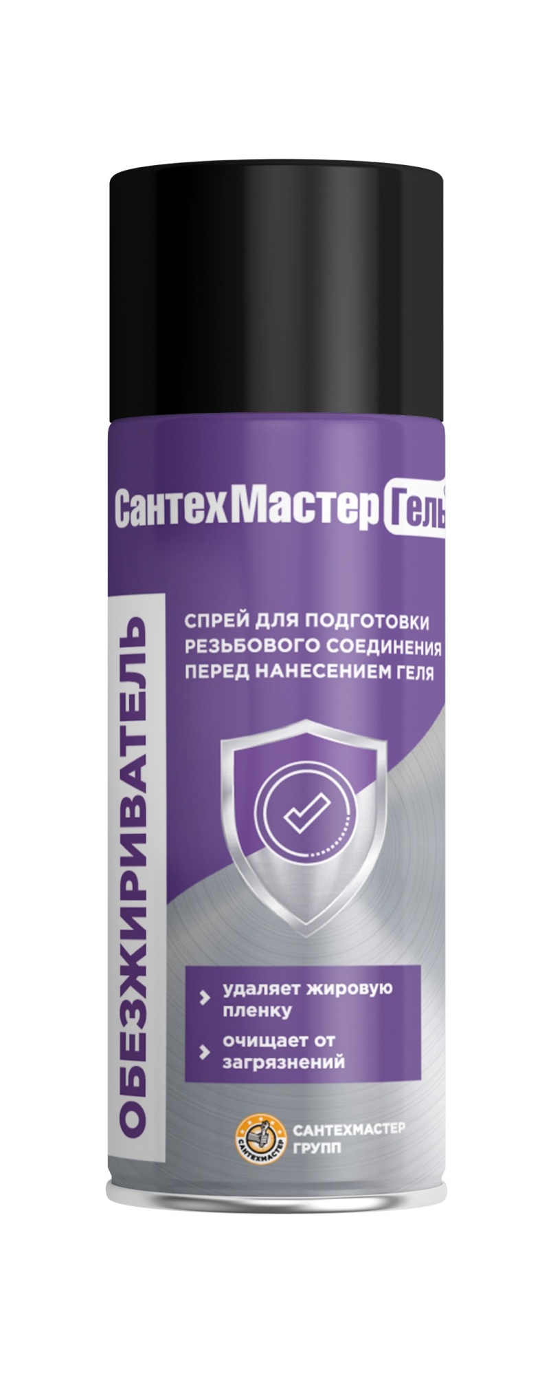 Гель обезжириватель СантехМастер