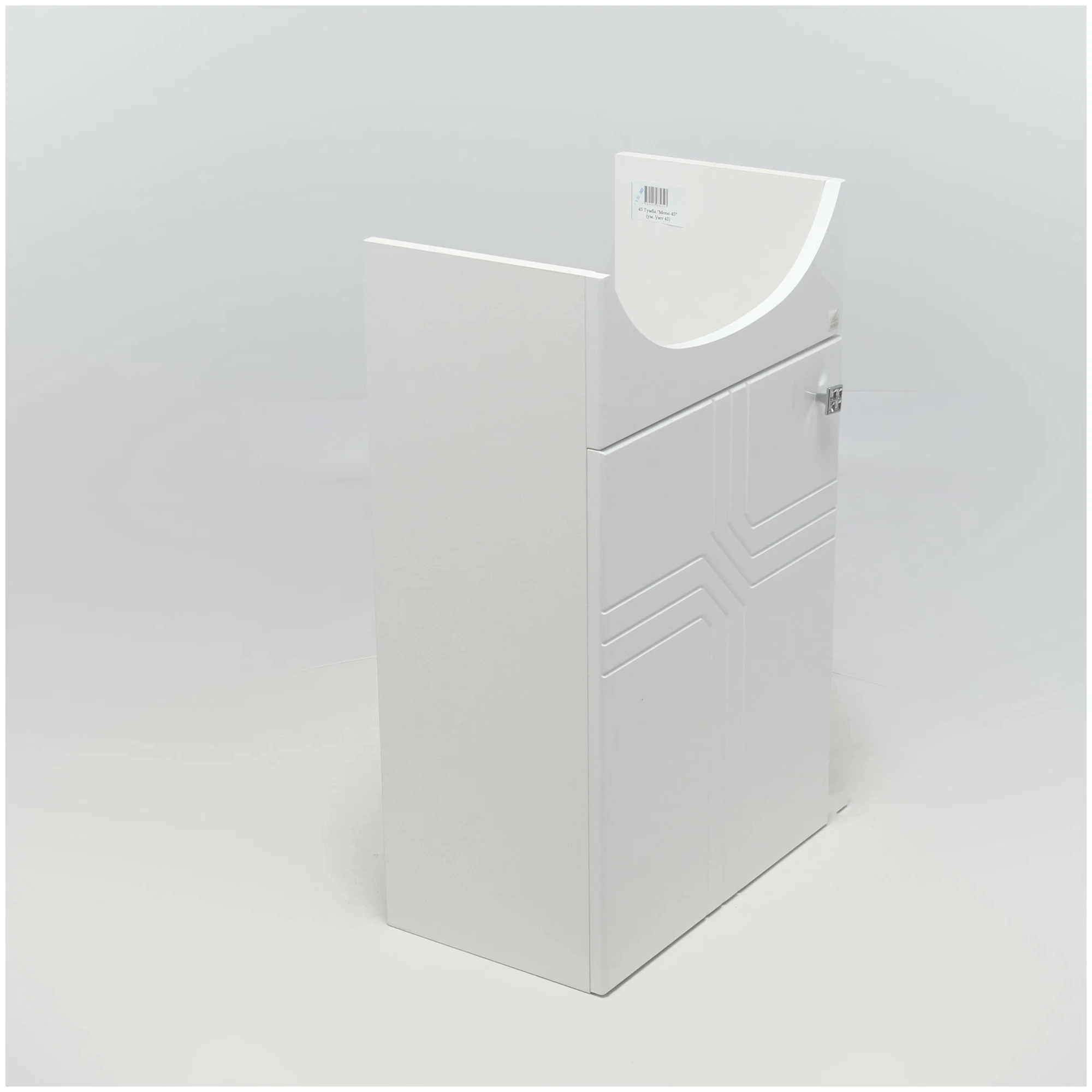 Напольная тумба EvaGold Mono 45