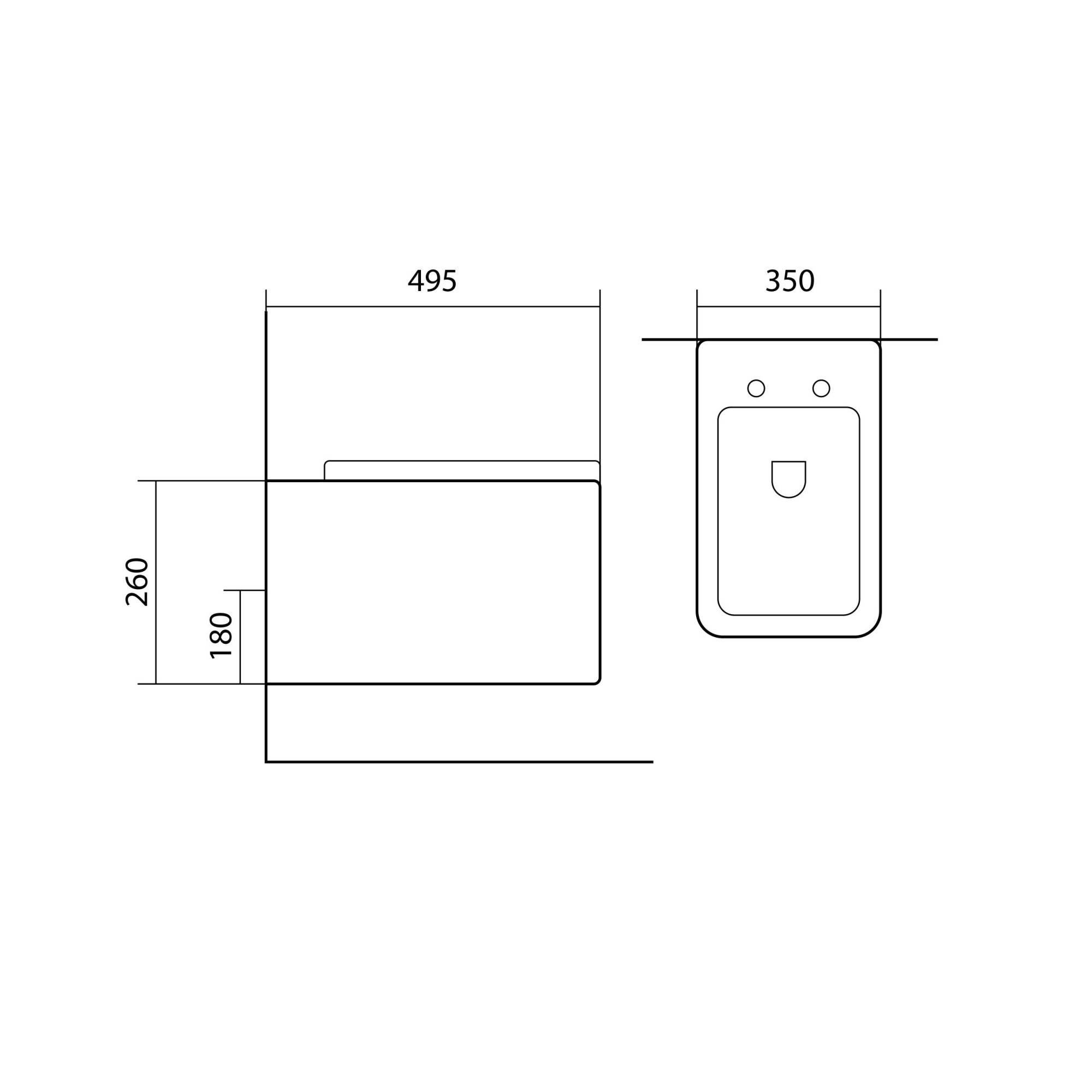 Унитаз подвесной Aquatek Либра New AQ1148N-00