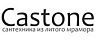 CASTONE