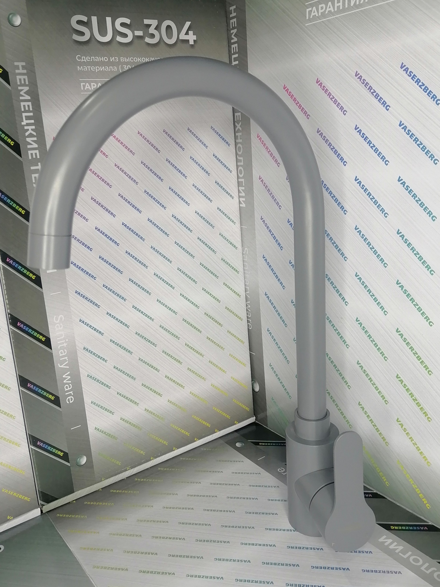 Смеситель для кухни Vaserzberg SUS2640 Серый